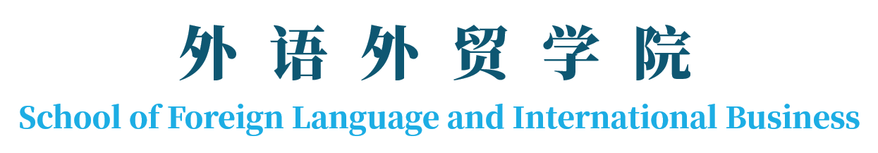 必赢3003no1线路检测中心